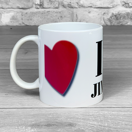 I heart personalised name mug - Hexcanvas
