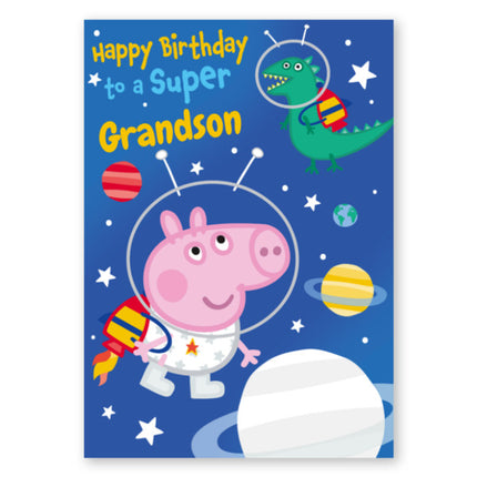 Peppa Pig Personalised Space George Any Relation Birthday Card - A5 Greeting Card