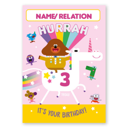 Hey Dugee Age 3 Birthday Card - A5 Greeting Card